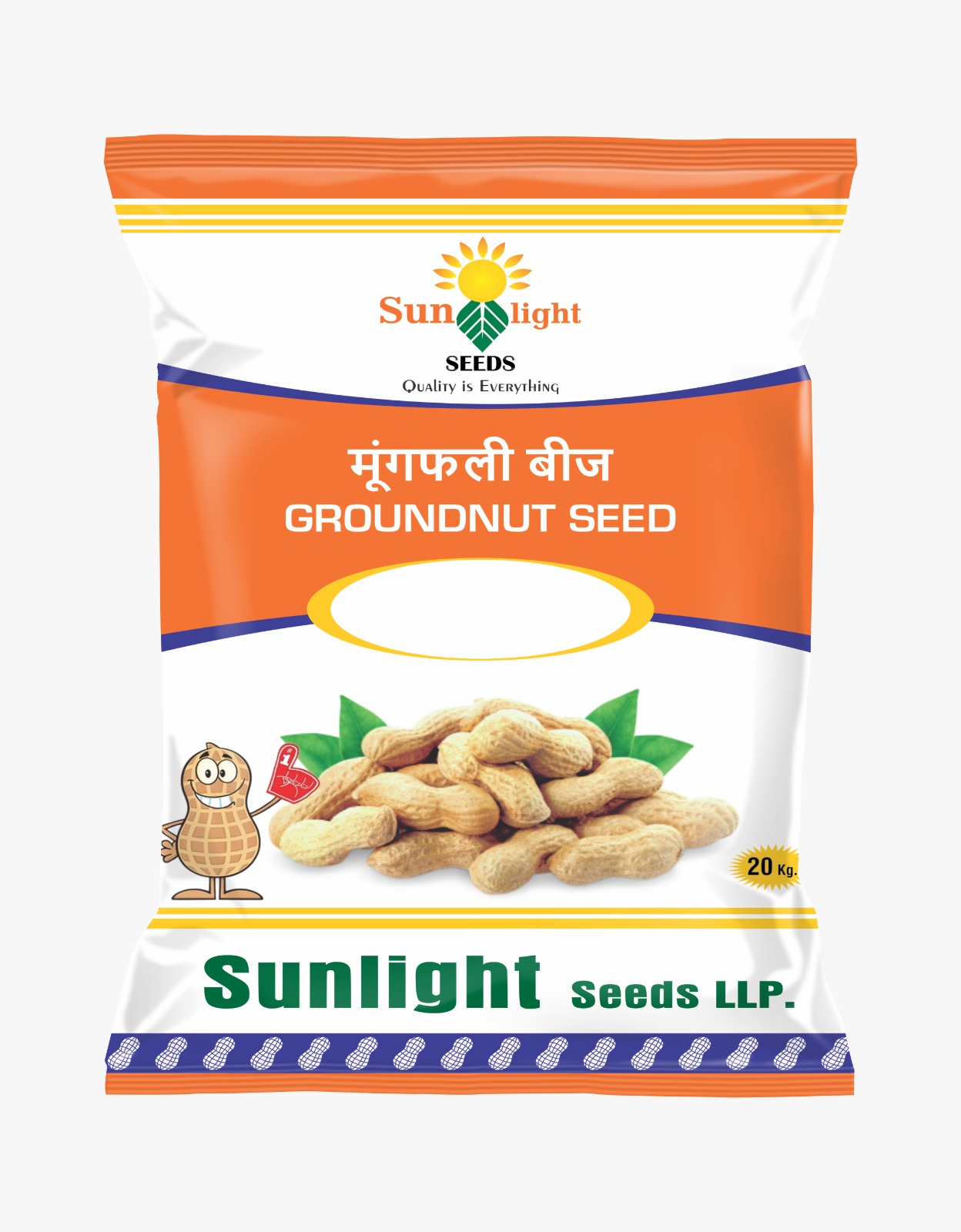 Groundnut Seeds