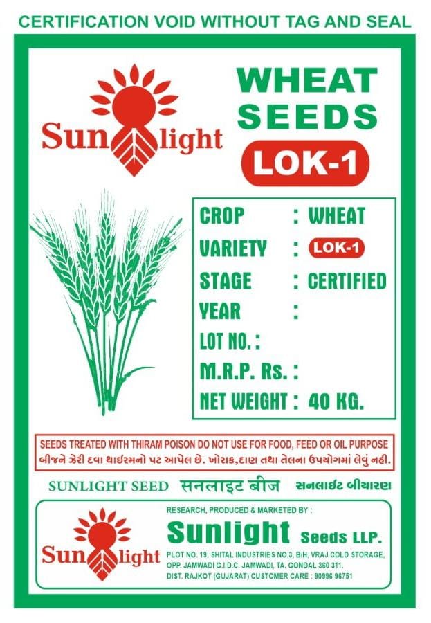 Wheat Certified