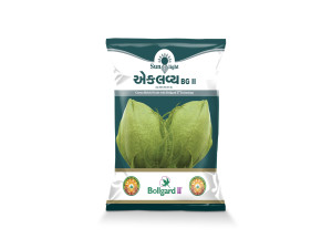 Aklavya